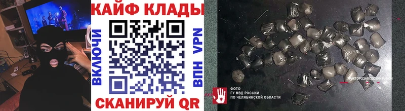 Наркота Красновишерск Гашиш  Alpha PVP  МЕТАДОН  COCAIN  ЭКСТАЗИ  Мефедрон 