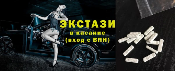 a pvp Абинск