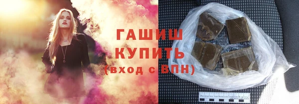 a pvp Абинск