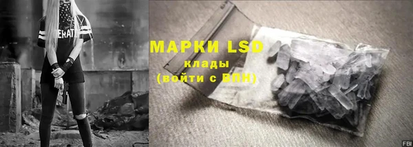 a pvp Абинск