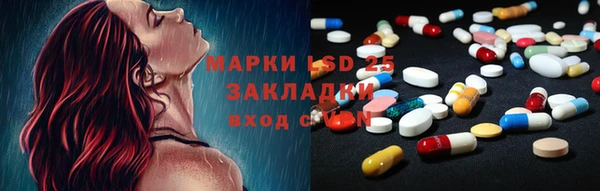 меф VHQ Нея