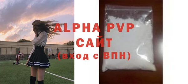 меф VHQ Нея