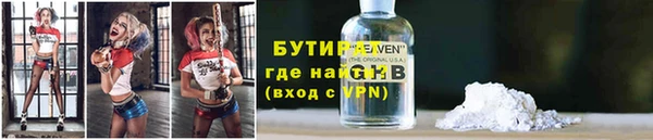 a pvp Абинск