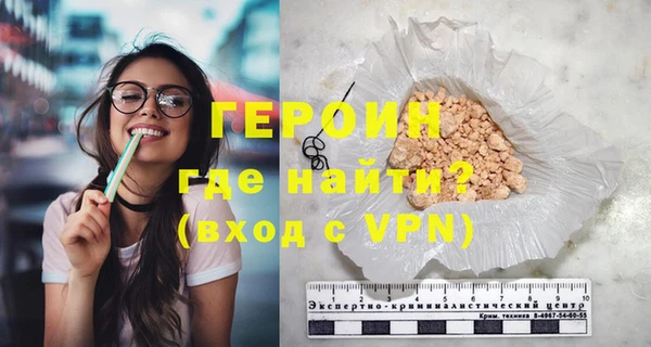 a pvp Абинск