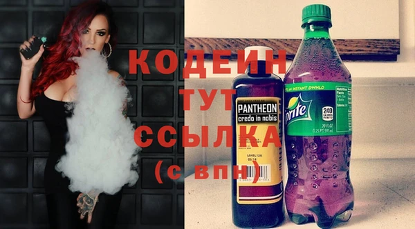 a pvp Абинск