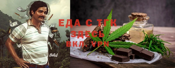 a pvp Абинск