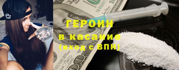 a pvp Абинск