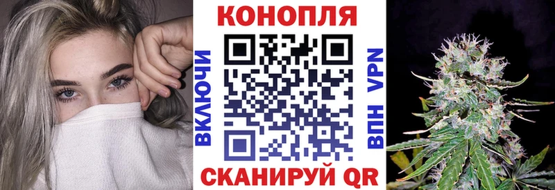 Канабис индика  закладка  Красновишерск 